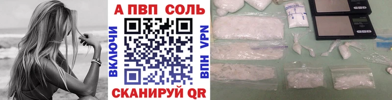 mega как зайти  Карабулак  А ПВП крисы CK 