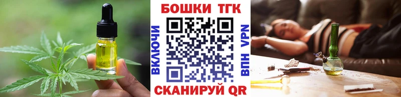 Canna-Cookies конопля  где можно купить наркотик  Карабулак 