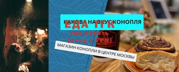 марки nbome Верея