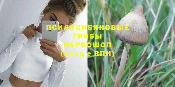 дмт Верхнеуральск