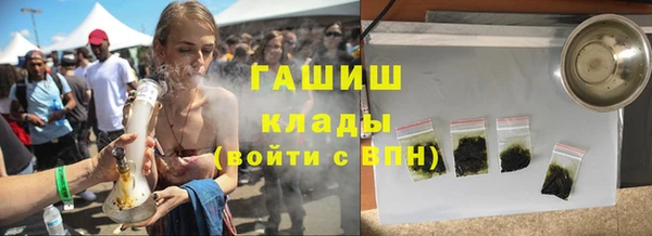 дмт Верхнеуральск