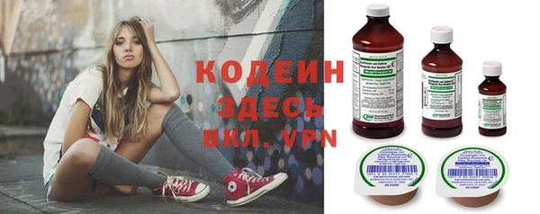 дмт Верхнеуральск