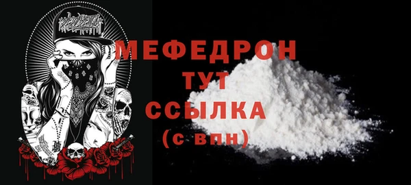 марки nbome Верея