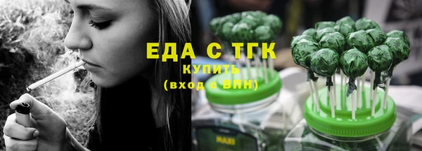 дмт Верхнеуральск