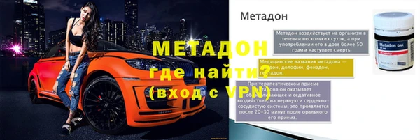 марки nbome Верея
