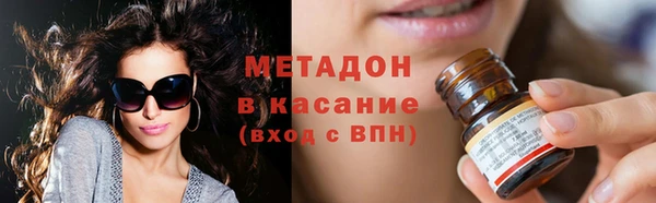 дмт Верхнеуральск