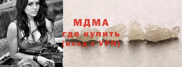 дмт Верхнеуральск