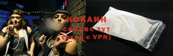 дмт Верхнеуральск