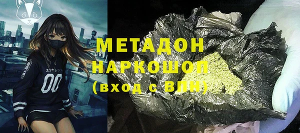 дмт Верхнеуральск