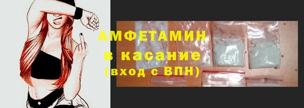 наркотики Сосновоборск
