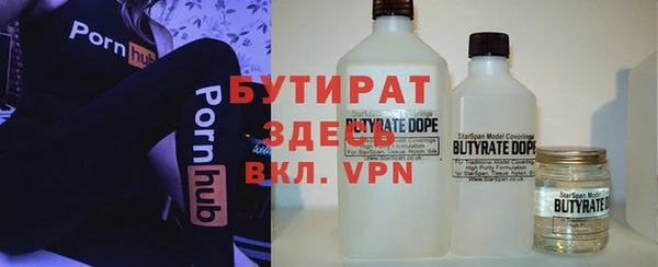 дмт Верхнеуральск
