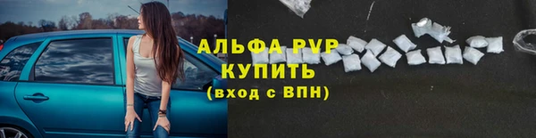 тгк Верхний Тагил