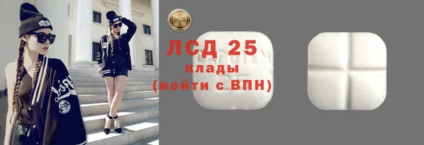марки nbome Верея