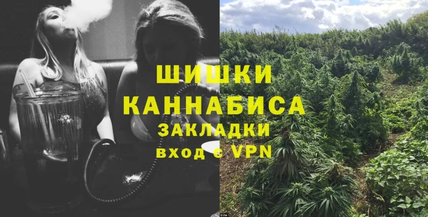 дмт Верхнеуральск