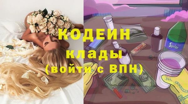 дмт Верхнеуральск