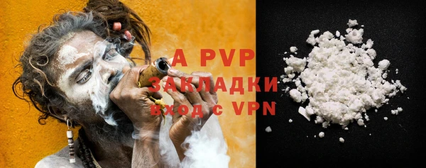 марки nbome Верея