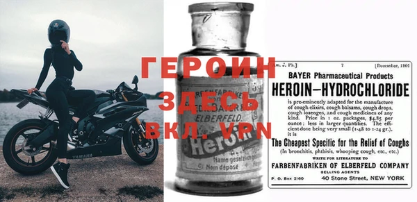 тгк Верхний Тагил