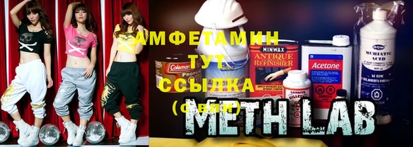 дмт Верхнеуральск