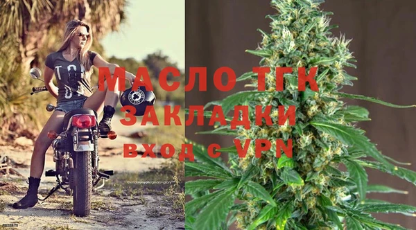 дмт Верхнеуральск