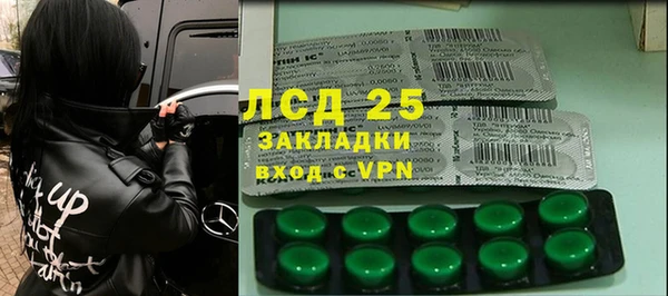 дмт Верхнеуральск