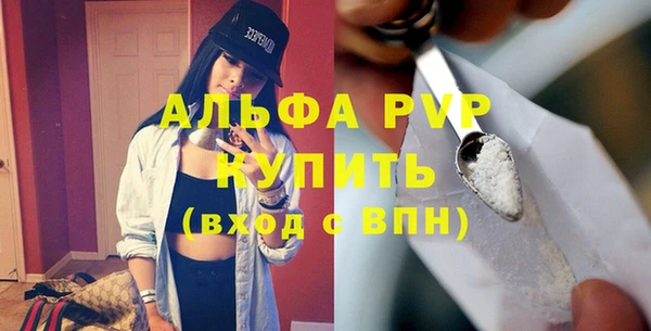 дмт Верхнеуральск